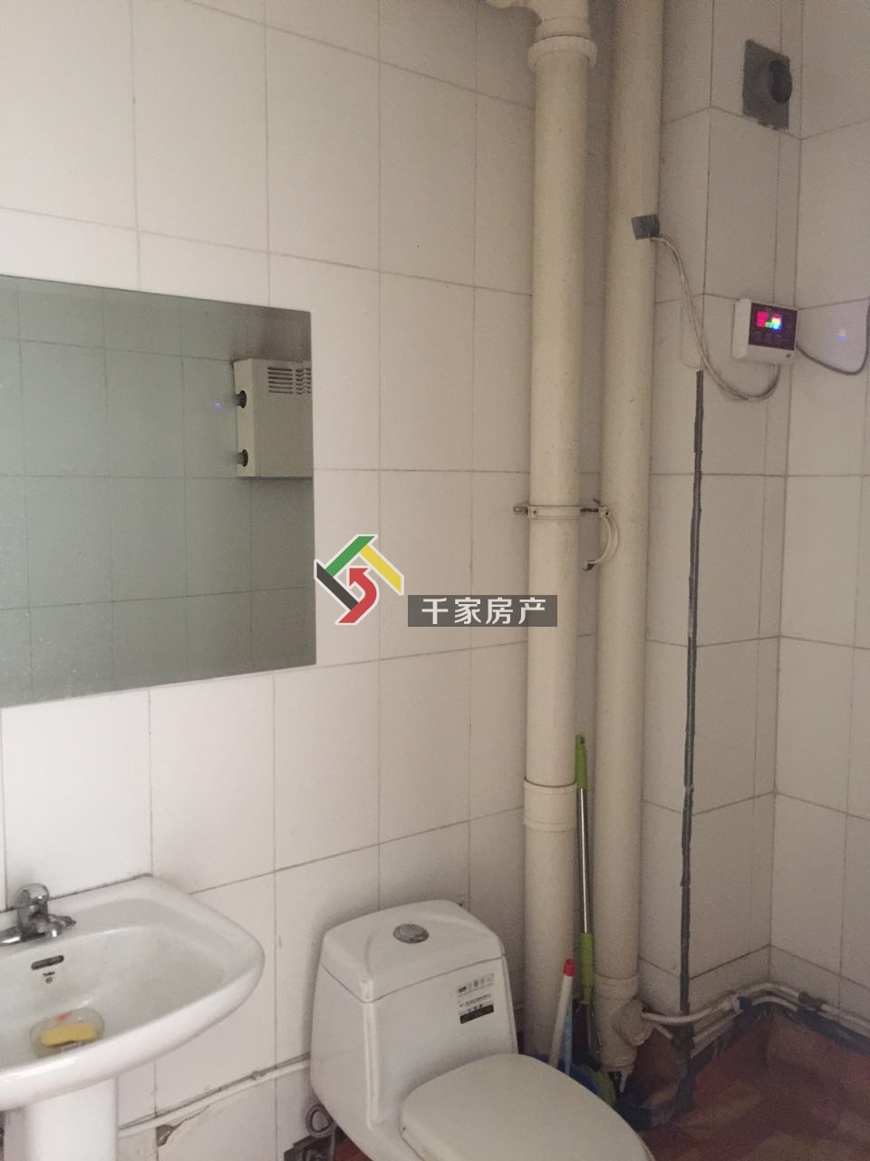 2室1厅1卫世纪龙庭