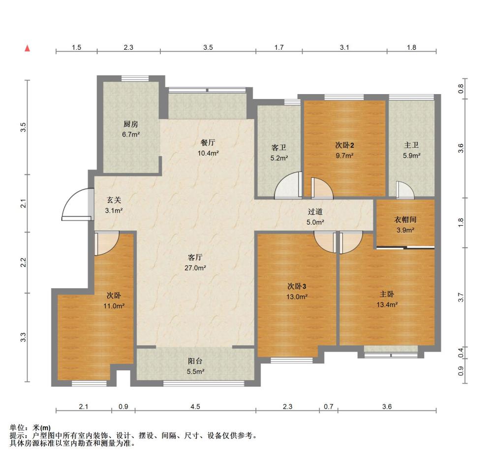 4室2厅2卫恒泰悦璟府