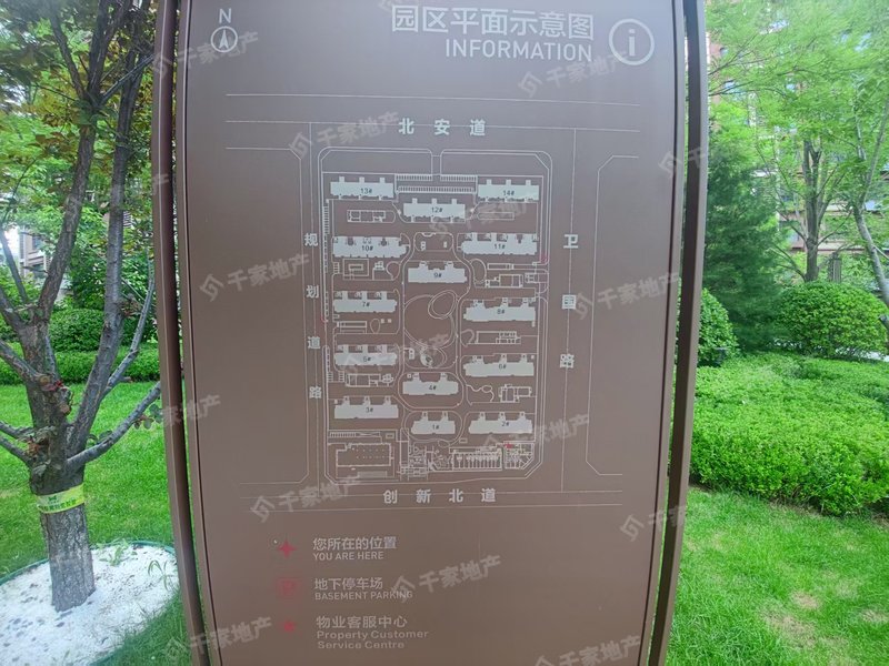 龙湖天境(天境家园一期)小区,唐山高新技术产业开发区-高新技术开发区街道办事处二手房、租房,房源房价,唐山千家网络