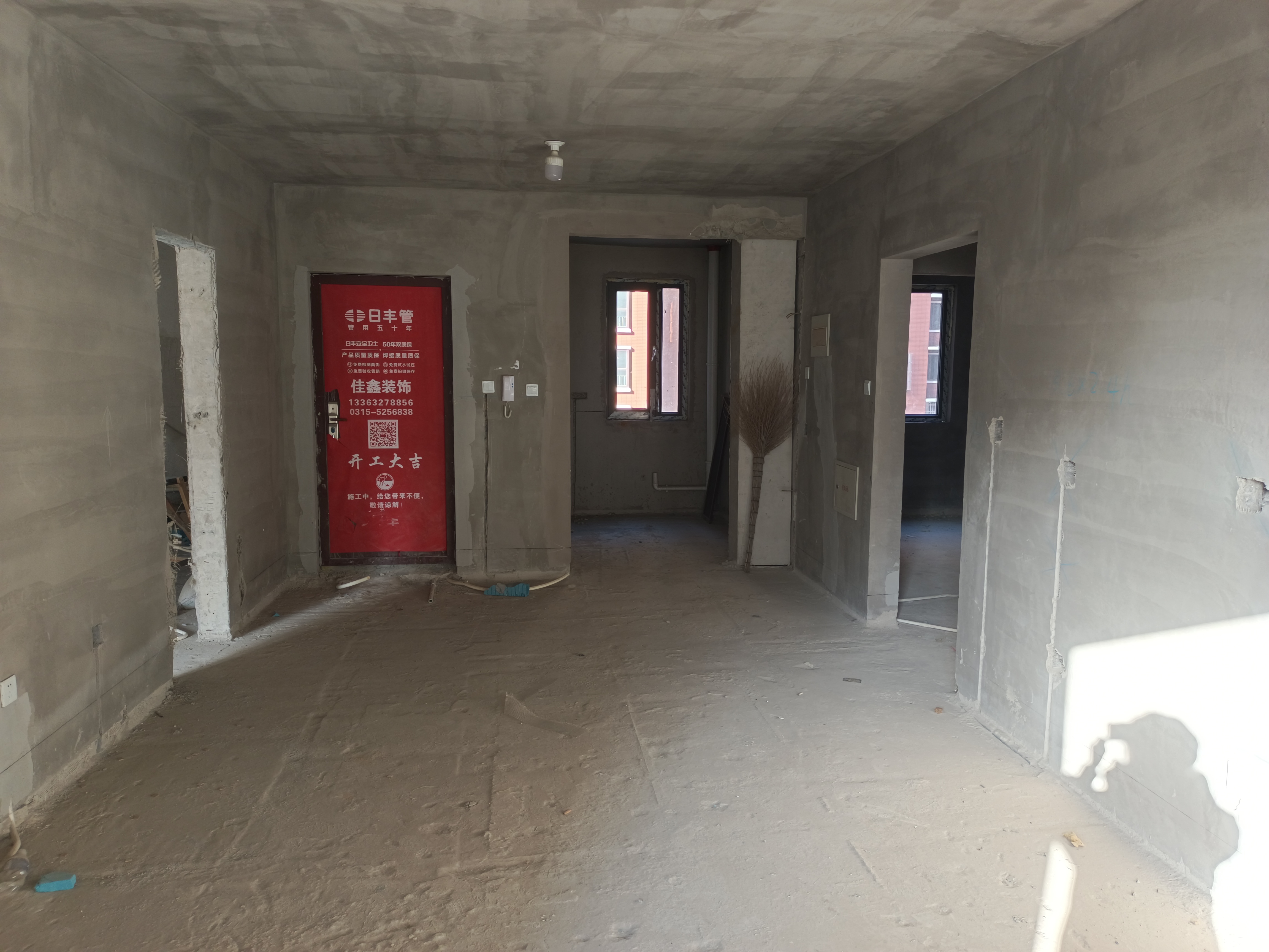 2室1厅1卫新野上郡宁园