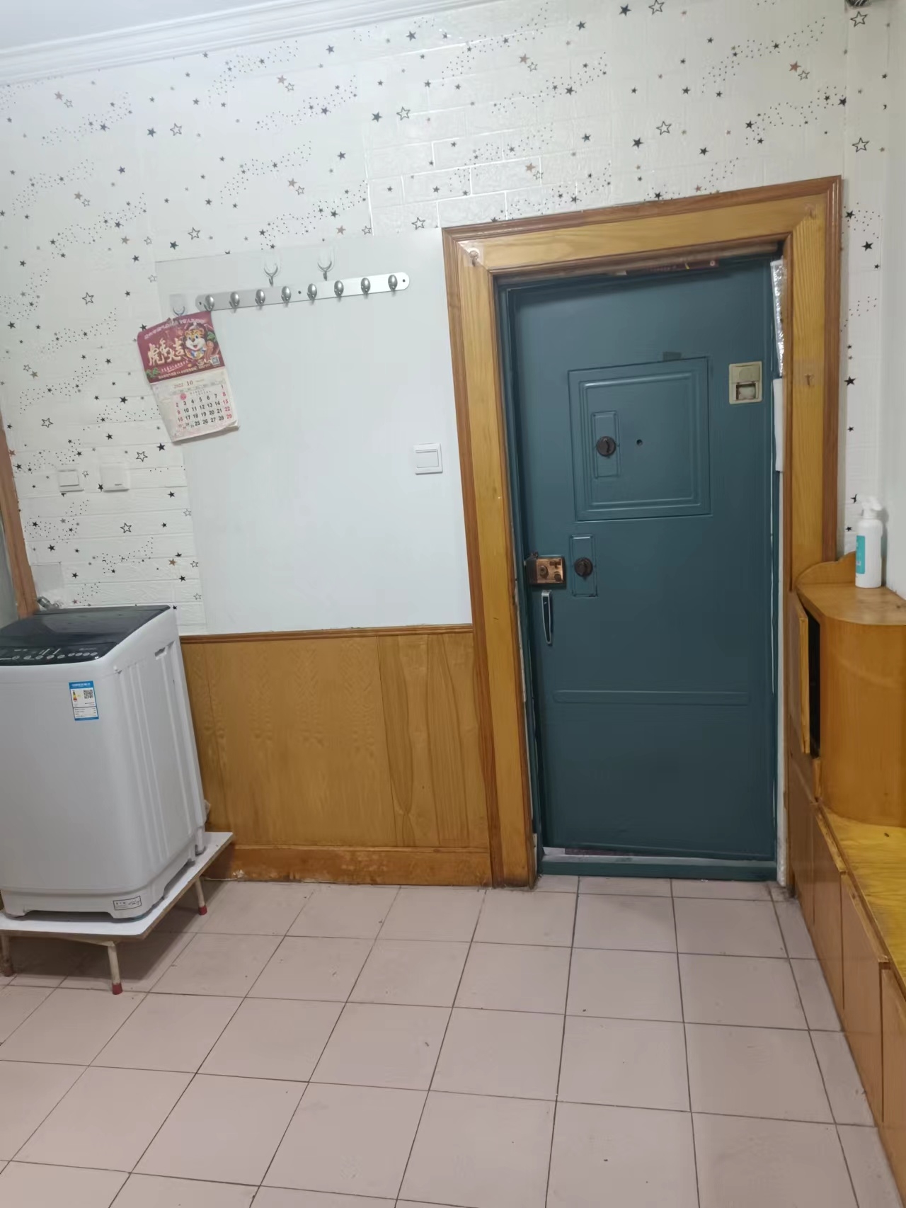 2室1厅1卫和平里